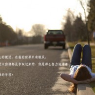 wordհҳɾôɾ